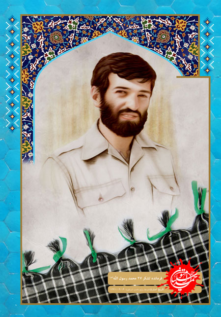 حاج احمد متوسلیان