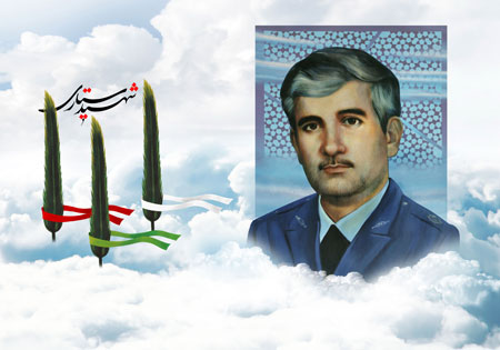 شهید ستاری