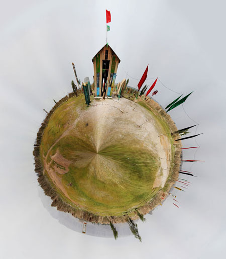 عکس کروی از حسینیه گردان تخریب دوکوهه