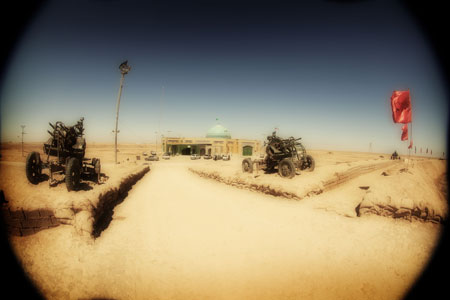 یادمان شلمچه