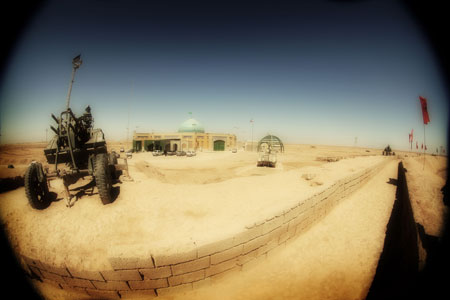 یادمان شلمچه