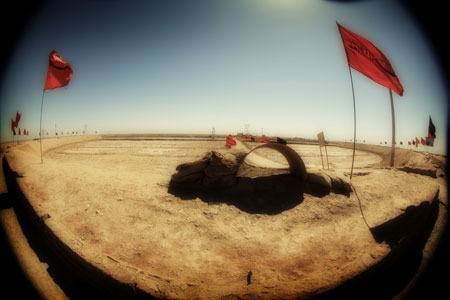 یادمان شلمچه