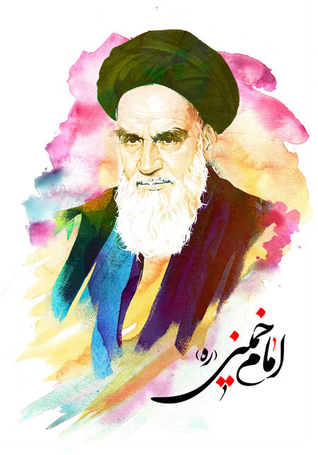 نقاشی آبرنگ از چهره امام خمینی (ره)