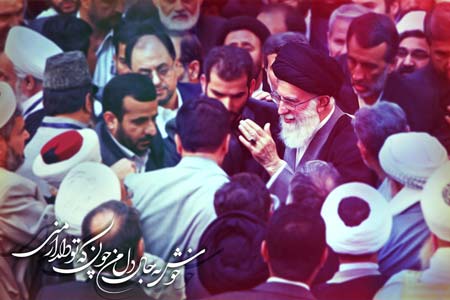 خوش به حال دل من چون که تو دلدار منی / سالروز تولد امام خامنه ای