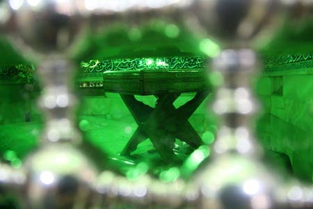 حرم حضرت معصومه (س)