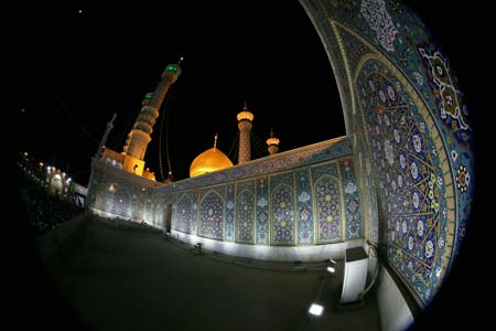 حرم حضرت معصومه (س)