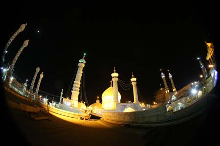 حرم حضرت معصومه (س)