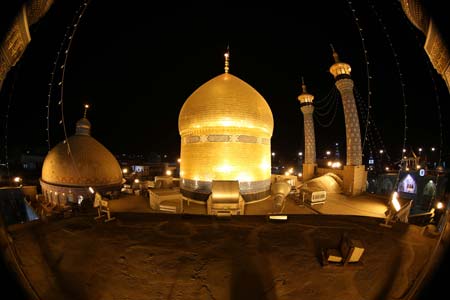 حرم حضرت معصومه (س)