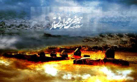 emam-sadegh6