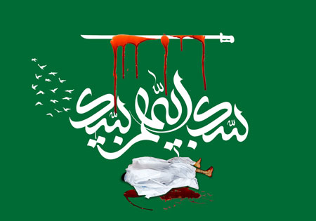 حاجیان قربانی / فاجعه منا