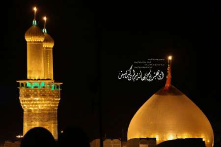 emam-hosein323-ashura