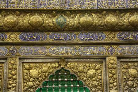 emam-hossein-kham-14-ashura