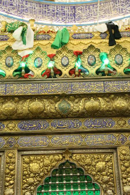 emam-hossein-kham-16-ashura