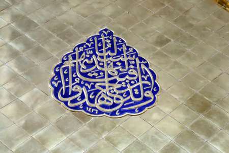 hazrat-abbas-ashura-26