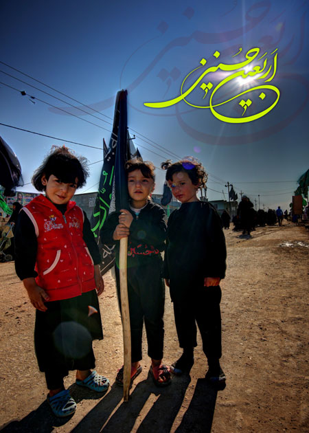 مشایه الأربعین - Arbaeen - راهپیمایی اربعین 