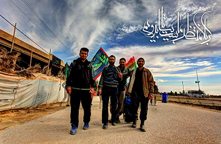 مشایه الأربعین - Arbaeen - راهپیمایی اربعین 