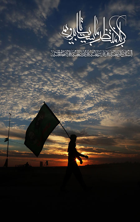 مشایه الأربعین - Arbaeen - راهپیمایی اربعین 