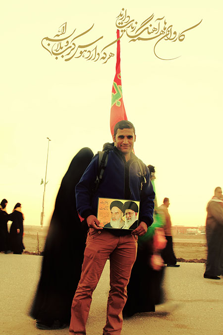 پیاده روی اربعین حسینی - مشایه الأربعین - Arbaeen - راهپیمایی اربعین 