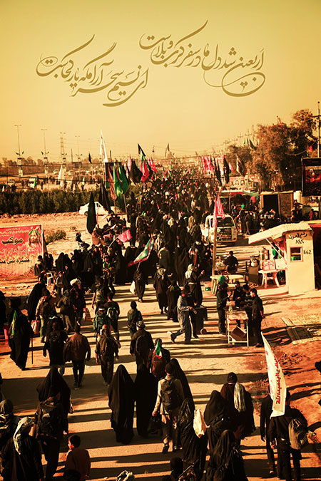 اربعین شد دل ما در سفر کرب و بلاست - مشایه الأربعین - Arbaeen - پیاده روی اربعین 