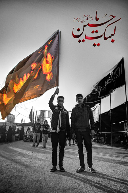 مشایه الأربعین - Arbaeen - پیاده روی اربعین - لبیک یا حسین