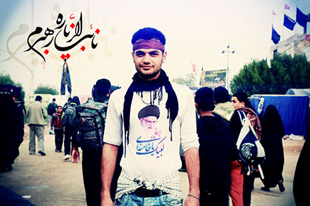 نائب الزیاره رهبرم - Arbaeen