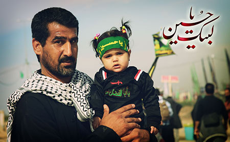 لبیک یا حسین / پیاده روی اربعین - Arbaeen