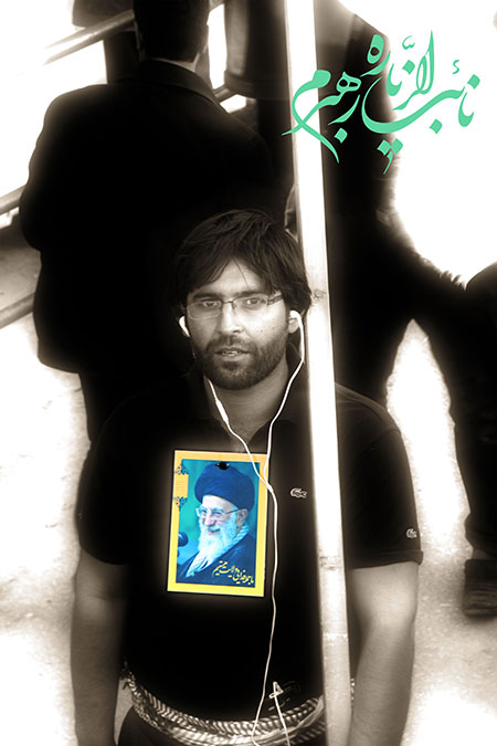 پیاده روی اربعین - Arbaeen