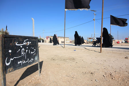 مشایه الأربعین - Arbaeen - راهپیمایی اربعین 