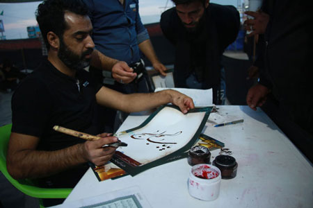 مشایه الاربعین - Arbaeen - پیاده روی اربعین 