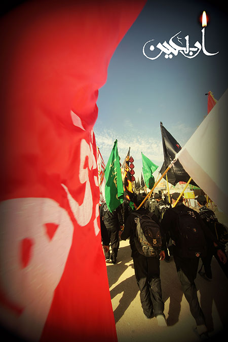 راهپیمایی اربعین - Arbaeen