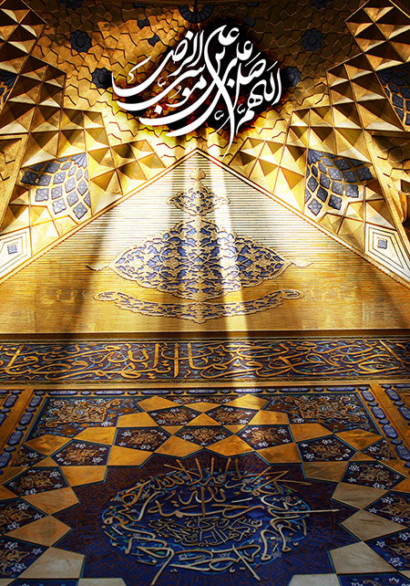 اللهم صل علی علی بن موسی الرضا المرتضی