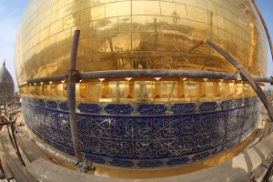 samera-www-asr-entezar-ir-31