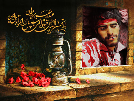 ولاتحسبن الذین قتلوا فی سبیل الله امواتا