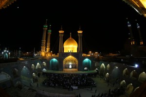 حرم حضرت معصومه سلام الله علیها