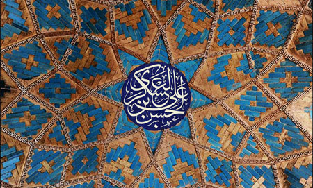 ولادت امام حسن عسکری (ع)