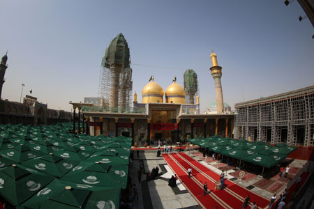 kazemeyn-www-asr-entezar-ir-26