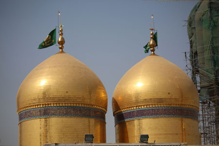 kazemeyn-www-asr-entezar-ir-28