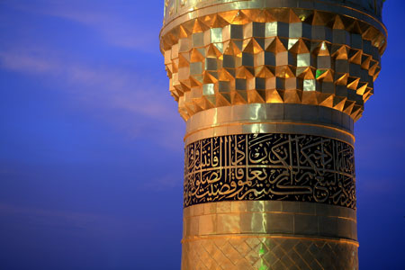 حرم امام حسین علیه السلام - emam hosein - ashura