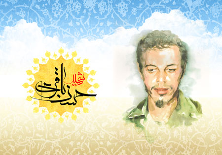 شهید حسن باقری