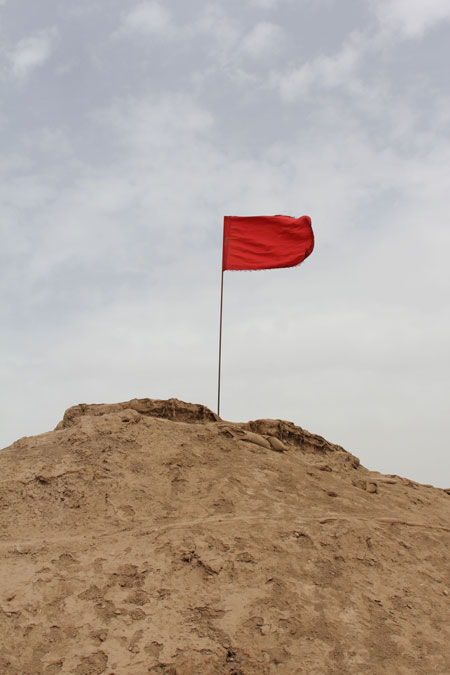 rahian-www-asr-entezar-ir-101