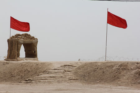 rahian-www-asr-entezar-ir-106