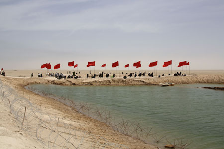 rahian-www-asr-entezar-ir-111