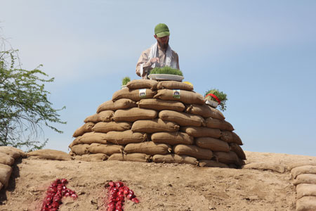 rahian-www-asr-entezar-ir-119