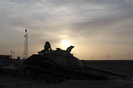 rahian-www-asr-entezar-ir-122