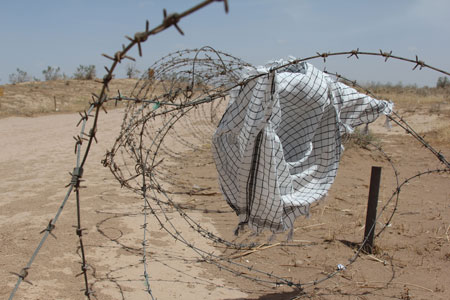 rahian-www-asr-entezar-ir-44