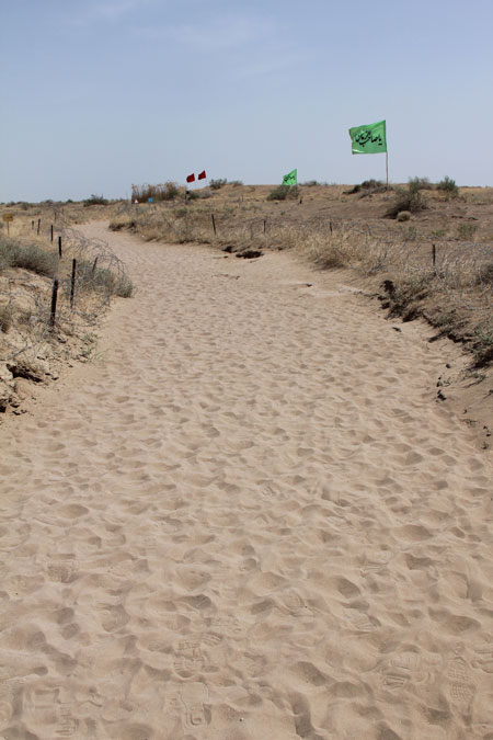 rahian-www-asr-entezar-ir-48