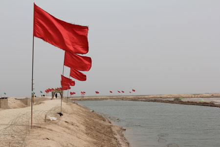 rahian-www-asr-entezar-ir-81