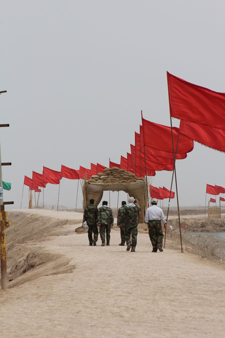 rahian-www-asr-entezar-ir-93