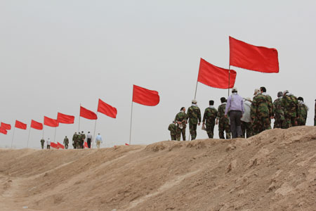 rahian-www-asr-entezar-ir-95