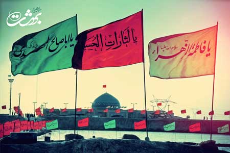 در این قطعه از بهشت / شلمچه